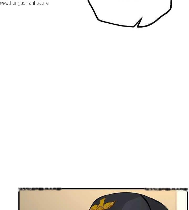 韩国漫画Beautiful-Days韩漫_Beautiful-Days-第27话-明明有穿内裤…却被看光了在线免费阅读-韩国漫画-第46张图片