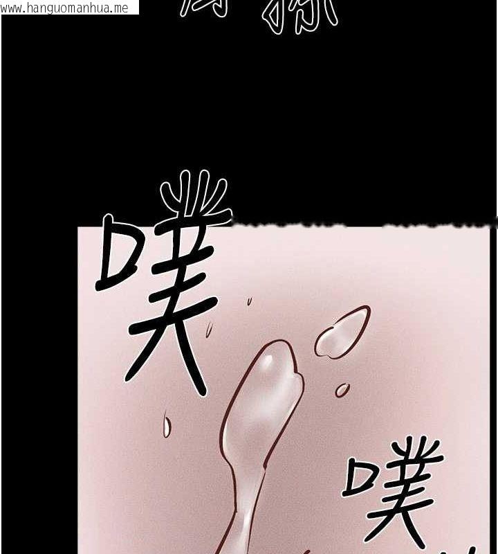 韩国漫画继母与继姐韩漫_继母与继姐-第66话-哥哥有我就够了在线免费阅读-韩国漫画-第53张图片