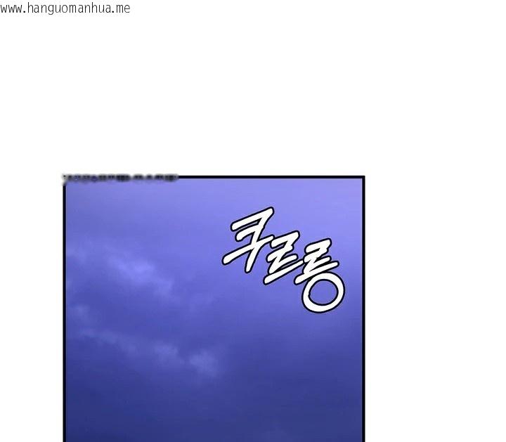 韩国漫画重生士兵的雌性征服日志!/异世界重生之后宫养成记韩漫_重生士兵的雌性征服日志!/异世界重生之后宫养成记-第57话在线免费阅读-韩国漫画-第85张图片