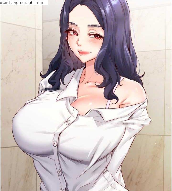 韩国漫画熟女自助餐韩漫_熟女自助餐-第31话-请享用免费鲍鲍在线免费阅读-韩国漫画-第79张图片