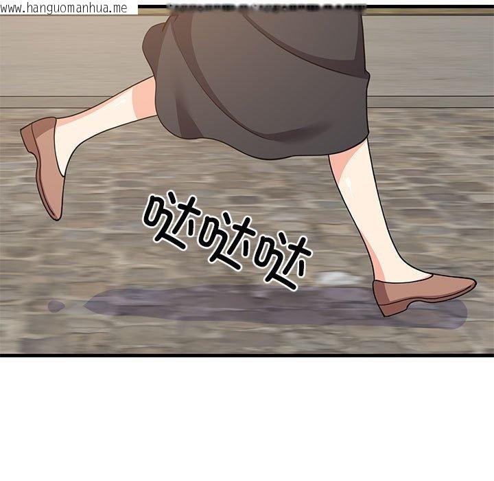韩国漫画难缠姐妹偏要和我同居韩漫_难缠姐妹偏要和我同居-第38话在线免费阅读-韩国漫画-第119张图片