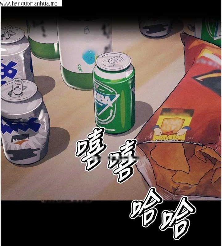 韩国漫画选手村:母猪调教韩漫_选手村:母猪调教-第21话-明明是妳想要了在线免费阅读-韩国漫画-第132张图片