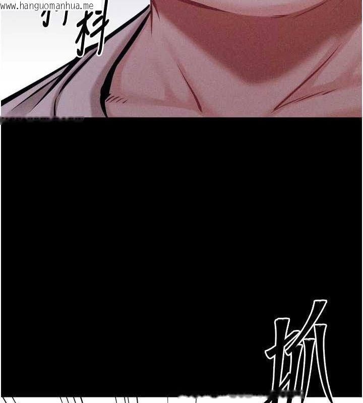 韩国漫画选手村:母猪调教韩漫_选手村:母猪调教-第21话-明明是妳想要了在线免费阅读-韩国漫画-第221张图片