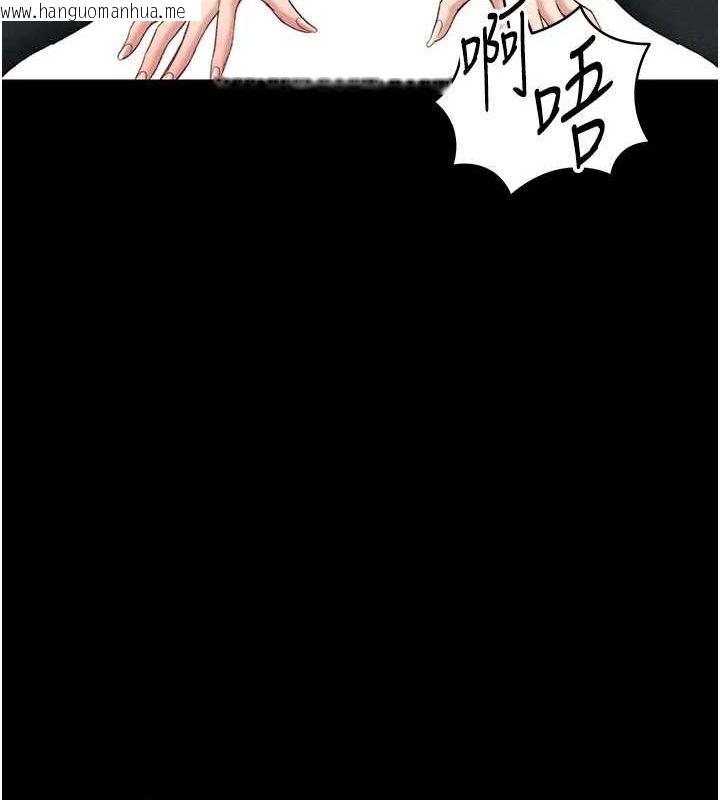 韩国漫画太妹攻略指南韩漫_太妹攻略指南-第16话-老师，救我!在线免费阅读-韩国漫画-第131张图片