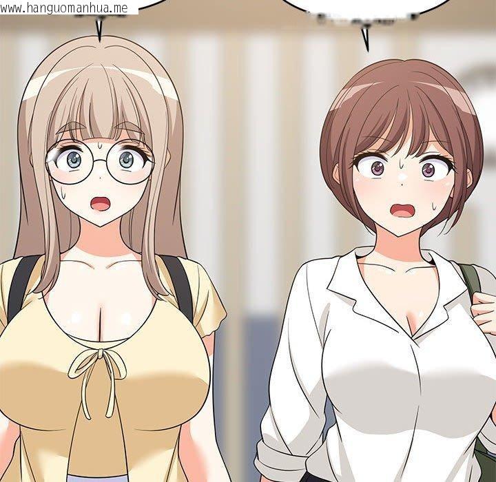 韩国漫画难缠姐妹偏要和我同居韩漫_难缠姐妹偏要和我同居-第38话在线免费阅读-韩国漫画-第116张图片