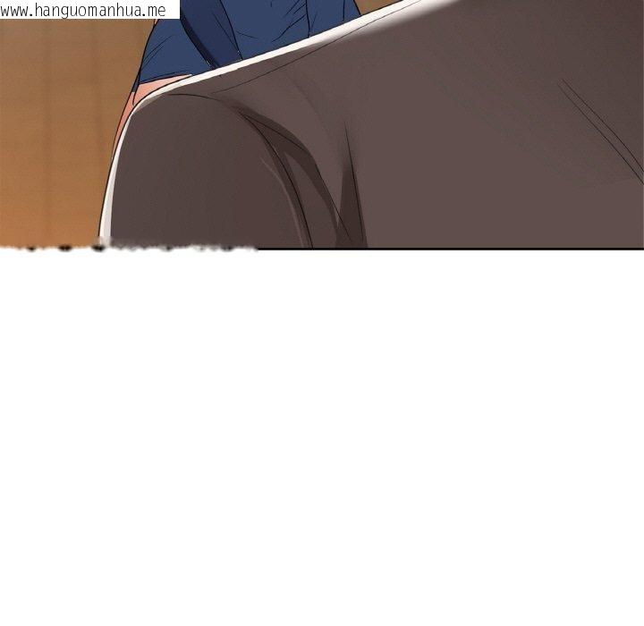 韩国漫画咖啡因韩漫_咖啡因-第54话在线免费阅读-韩国漫画-第44张图片