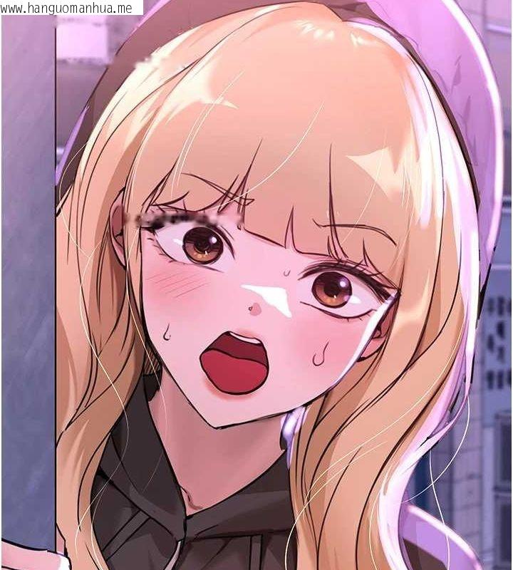 韩国漫画Beautiful-Days韩漫_Beautiful-Days-第27话-明明有穿内裤…却被看光了在线免费阅读-韩国漫画-第12张图片