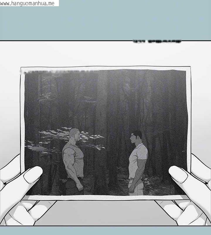韩国漫画进击的巨根韩漫_进击的巨根-第35话-牺牲者在线免费阅读-韩国漫画-第91张图片