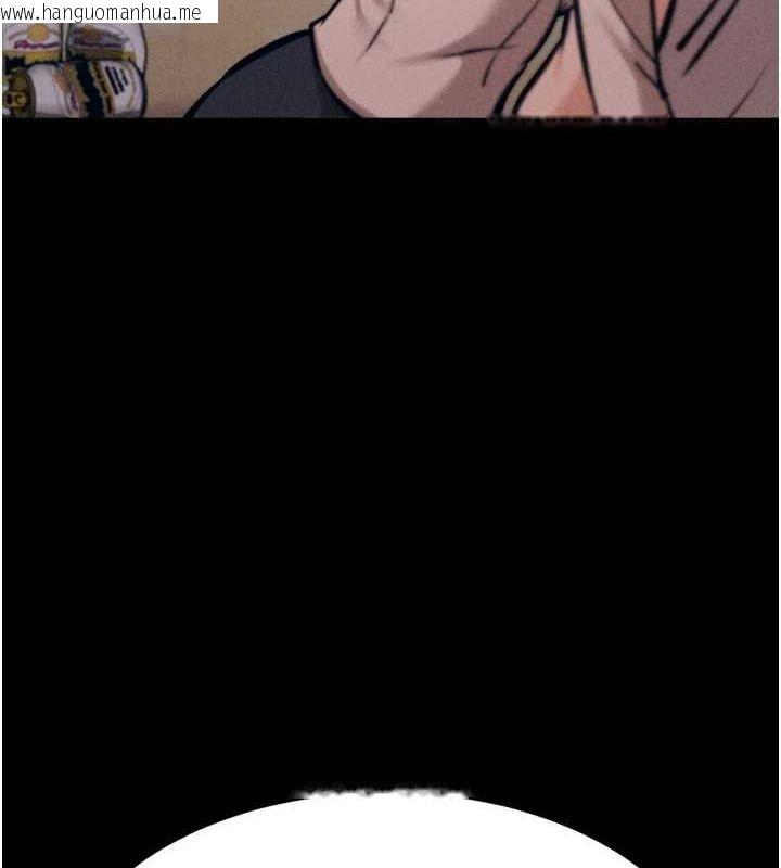 韩国漫画选手村:母猪调教韩漫_选手村:母猪调教-第21话-明明是妳想要了在线免费阅读-韩国漫画-第140张图片