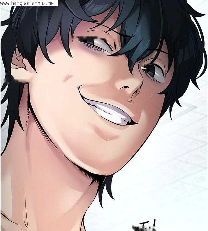 韩国漫画拜脱拜脱App韩漫_拜脱拜脱App-第8话-秀色可餐的性感人母在线免费阅读-韩国漫画-第158张图片