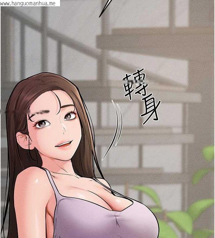 韩国漫画继母与继姐韩漫_继母与继姐-第66话-哥哥有我就够了在线免费阅读-韩国漫画-第61张图片