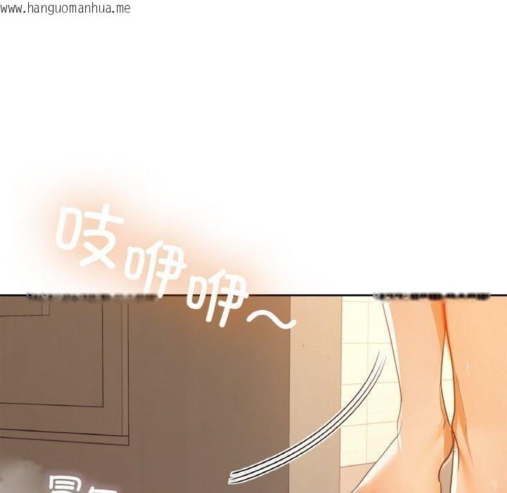 韩国漫画咖啡因韩漫_咖啡因-第54话在线免费阅读-韩国漫画-第120张图片
