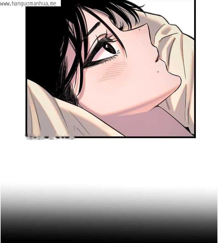 韩国漫画守护天使韩漫_守护天使-第26话-什么愿望都可以哦在线免费阅读-韩国漫画-第22张图片
