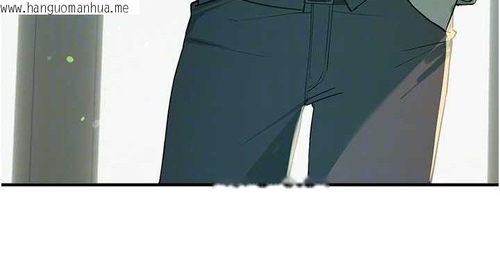 韩国漫画Beautiful-Days韩漫_Beautiful-Days-第27话-明明有穿内裤…却被看光了在线免费阅读-韩国漫画-第152张图片