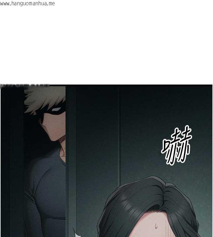 韩国漫画太妹攻略指南韩漫_太妹攻略指南-第16话-老师，救我!在线免费阅读-韩国漫画-第51张图片
