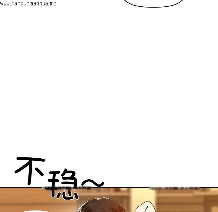韩国漫画咖啡因韩漫_咖啡因-第54话在线免费阅读-韩国漫画-第58张图片