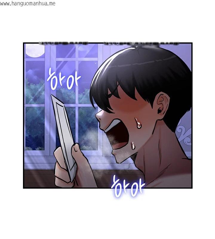 韩国漫画重生士兵的雌性征服日志!/异世界重生之后宫养成记韩漫_重生士兵的雌性征服日志!/异世界重生之后宫养成记-第59话在线免费阅读-韩国漫画-第69张图片