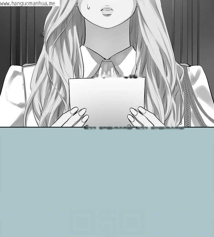 韩国漫画进击的巨根韩漫_进击的巨根-第35话-牺牲者在线免费阅读-韩国漫画-第93张图片
