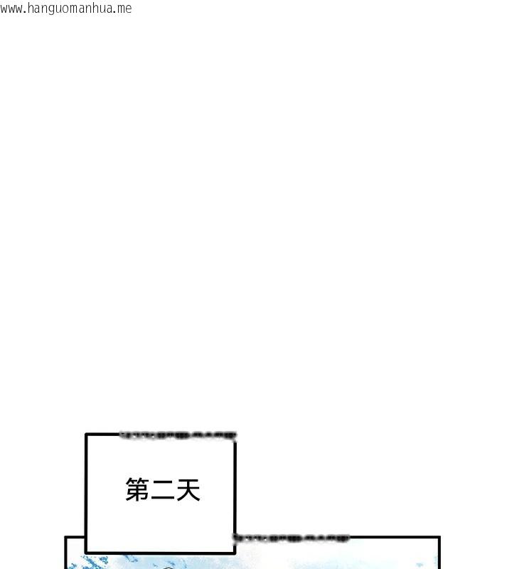 韩国漫画重生士兵的雌性征服日志!/异世界重生之后宫养成记韩漫_重生士兵的雌性征服日志!/异世界重生之后宫养成记-第56话在线免费阅读-韩国漫画-第123张图片