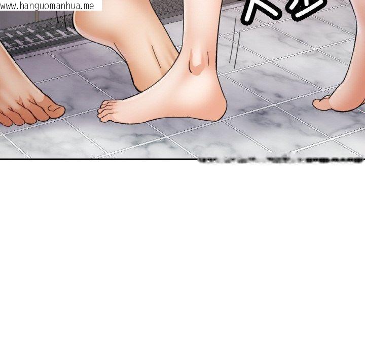 韩国漫画已嫁人的她韩漫_已嫁人的她-第21话在线免费阅读-韩国漫画-第85张图片