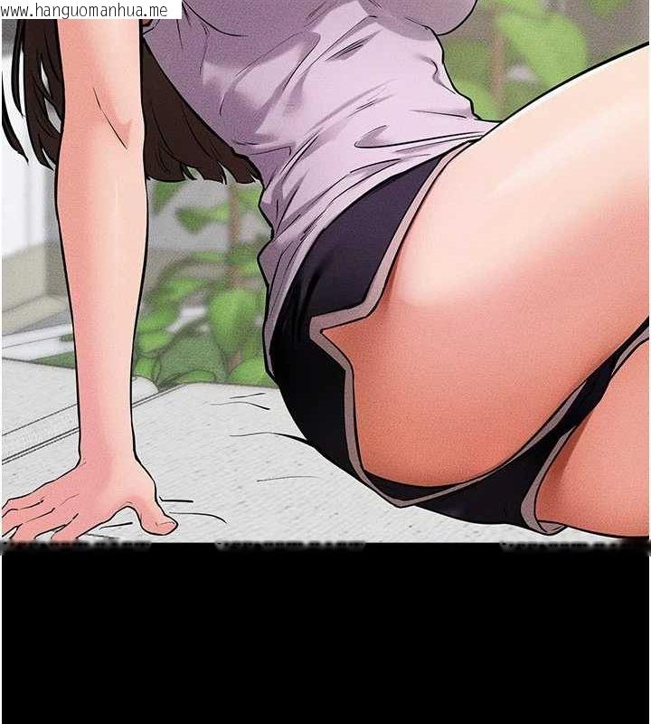 韩国漫画继母与继姐韩漫_继母与继姐-第66话-哥哥有我就够了在线免费阅读-韩国漫画-第62张图片