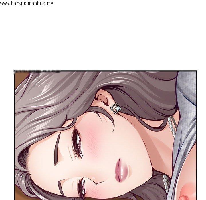 韩国漫画极乐之神韩漫_极乐之神-第37话在线免费阅读-韩国漫画-第157张图片