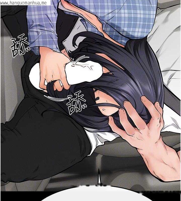 韩国漫画继母与继姐韩漫_继母与继姐-第66话-哥哥有我就够了在线免费阅读-韩国漫画-第47张图片