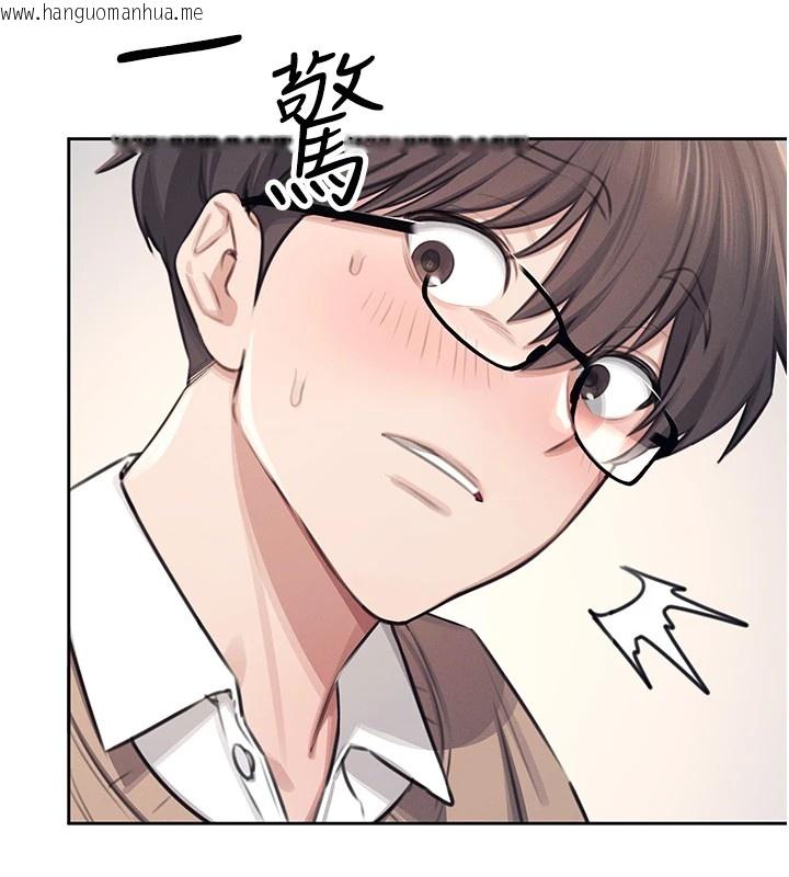 韩国漫画飞机杯女神连线中韩漫_飞机杯女神连线中-第1话-堪比真人的飞机杯在线免费阅读-韩国漫画-第76张图片