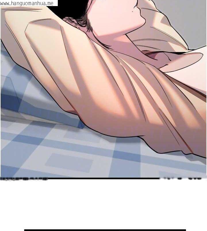 韩国漫画守护天使韩漫_守护天使-第26话-什么愿望都可以哦在线免费阅读-韩国漫画-第21张图片