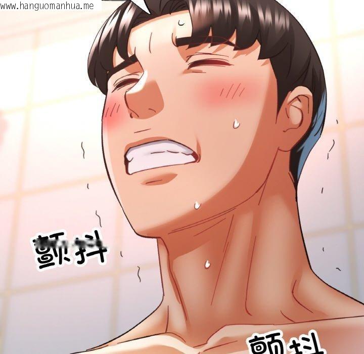 韩国漫画已嫁人的她韩漫_已嫁人的她-第21话在线免费阅读-韩国漫画-第132张图片