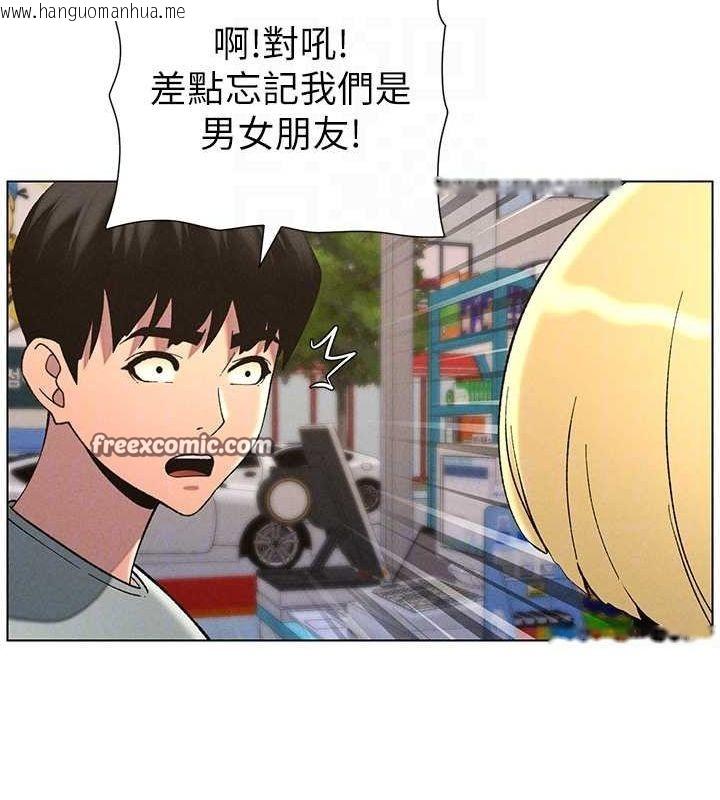 韩国漫画兄妹的秘密授课韩漫_兄妹的秘密授课-第52话-逃家开采纯洁处女鲍在线免费阅读-韩国漫画-第64张图片