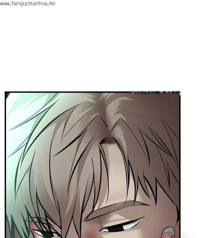 韩国漫画Beautiful-Days韩漫_Beautiful-Days-第27话-明明有穿内裤…却被看光了在线免费阅读-韩国漫画-第109张图片