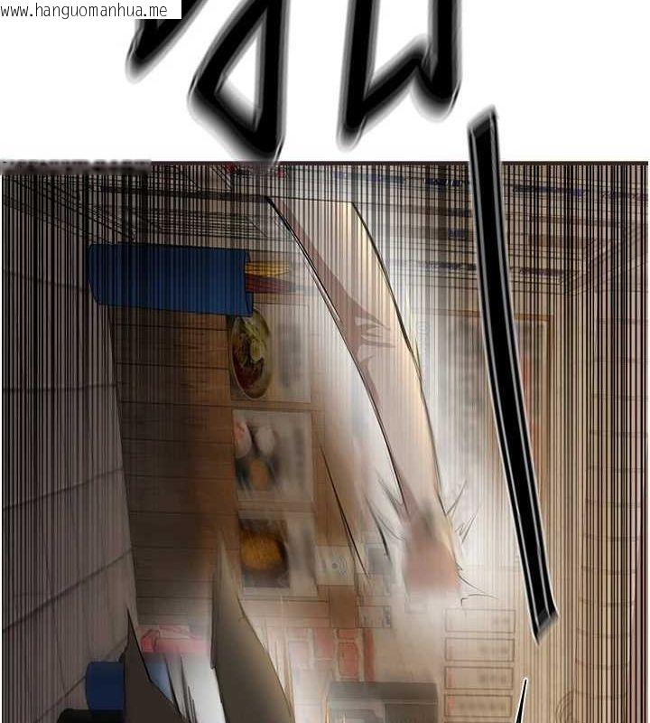 韩国漫画Beautiful-Days韩漫_Beautiful-Days-第27话-明明有穿内裤…却被看光了在线免费阅读-韩国漫画-第19张图片