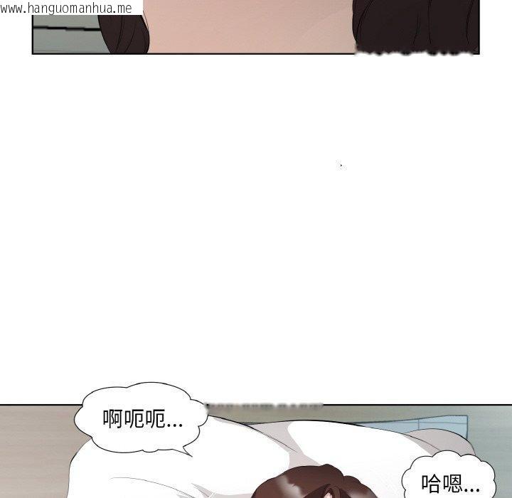韩国漫画回归单身的继女韩漫_回归单身的继女-第22话在线免费阅读-韩国漫画-第56张图片