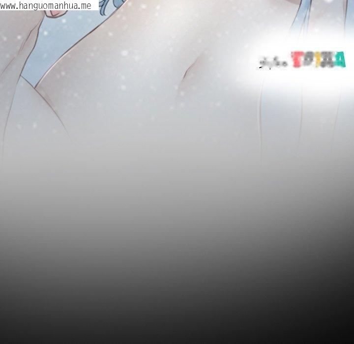 韩国漫画寻找初恋韩漫_寻找初恋-第45话在线免费阅读-韩国漫画-第15张图片