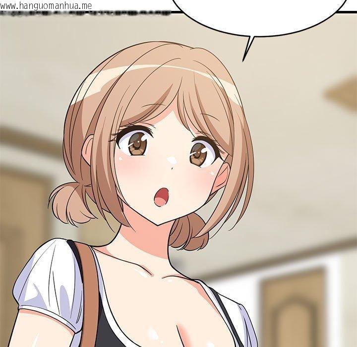 韩国漫画难缠姐妹偏要和我同居韩漫_难缠姐妹偏要和我同居-第38话在线免费阅读-韩国漫画-第157张图片