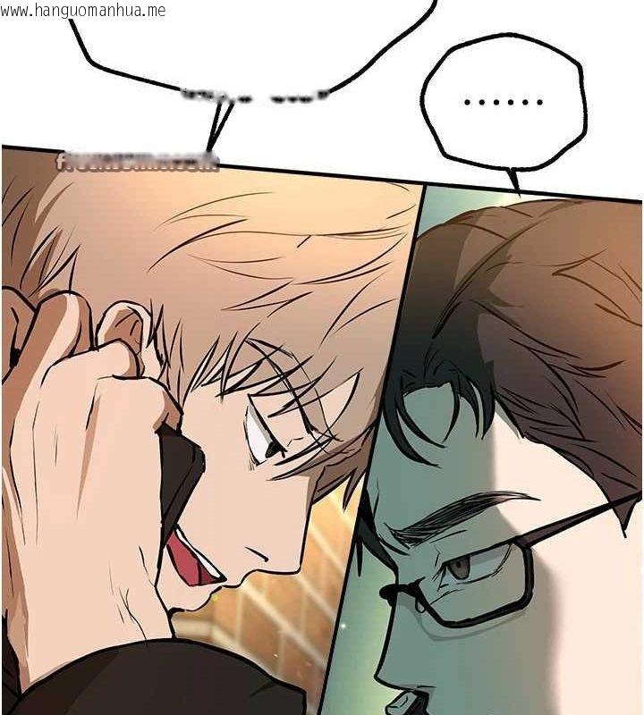 韩国漫画Beautiful-Days韩漫_Beautiful-Days-第27话-明明有穿内裤…却被看光了在线免费阅读-韩国漫画-第135张图片