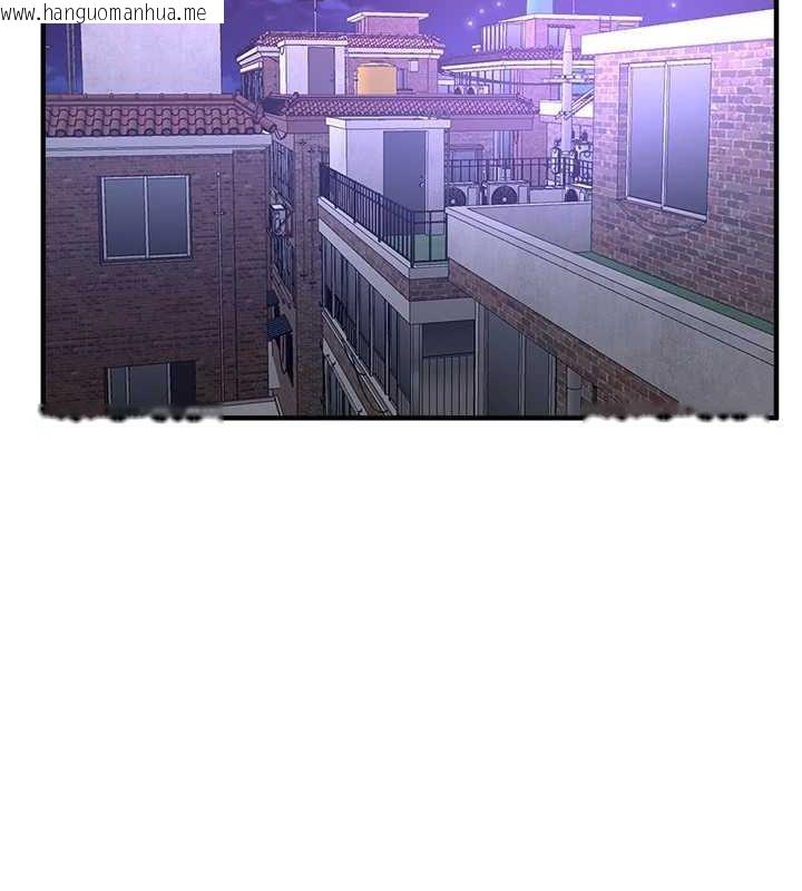韩国漫画Beautiful-Days韩漫_Beautiful-Days-第27话-明明有穿内裤…却被看光了在线免费阅读-韩国漫画-第68张图片