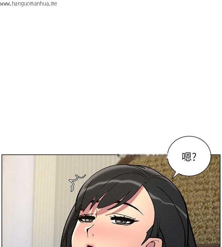 韩国漫画兄妹的秘密授课韩漫_兄妹的秘密授课-第52话-逃家开采纯洁处女鲍在线免费阅读-韩国漫画-第6张图片