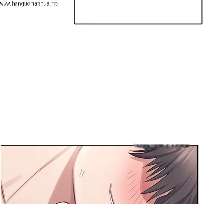 韩国漫画飞机杯女神连线中韩漫_飞机杯女神连线中-第1话-堪比真人的飞机杯在线免费阅读-韩国漫画-第140张图片