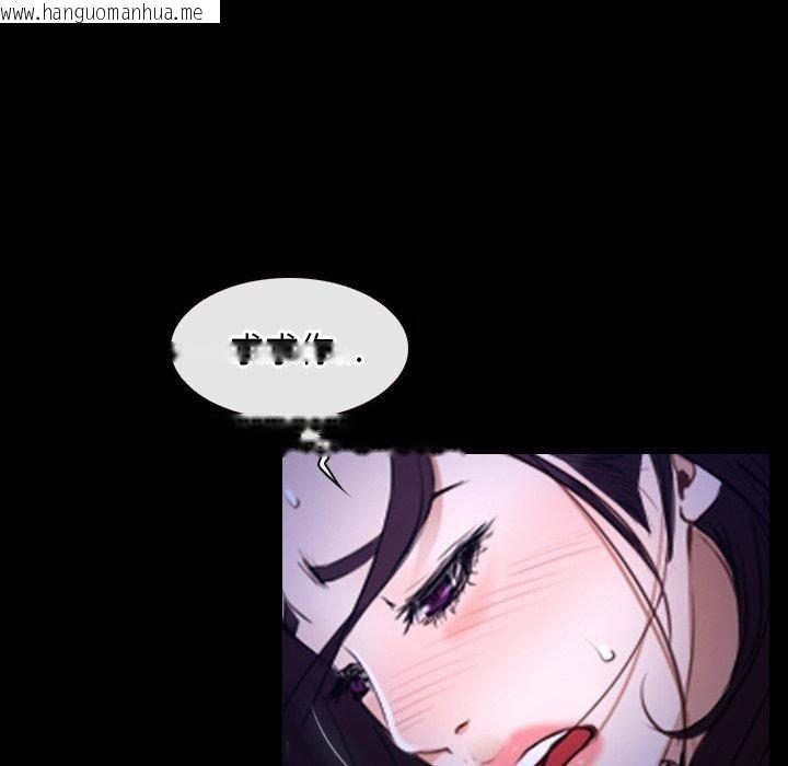 韩国漫画寻找初恋韩漫_寻找初恋-第45话在线免费阅读-韩国漫画-第101张图片