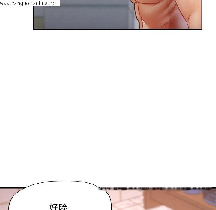 韩国漫画已嫁人的她韩漫_已嫁人的她-第21话在线免费阅读-韩国漫画-第142张图片