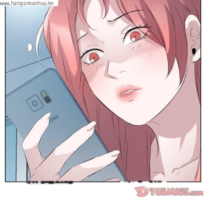 韩国漫画回归单身的继女韩漫_回归单身的继女-第22话在线免费阅读-韩国漫画-第14张图片