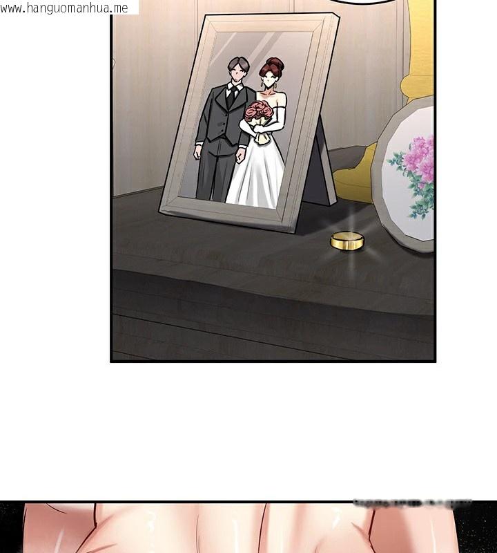 韩国漫画重生士兵的雌性征服日志!/异世界重生之后宫养成记韩漫_重生士兵的雌性征服日志!/异世界重生之后宫养成记-第59话在线免费阅读-韩国漫画-第32张图片