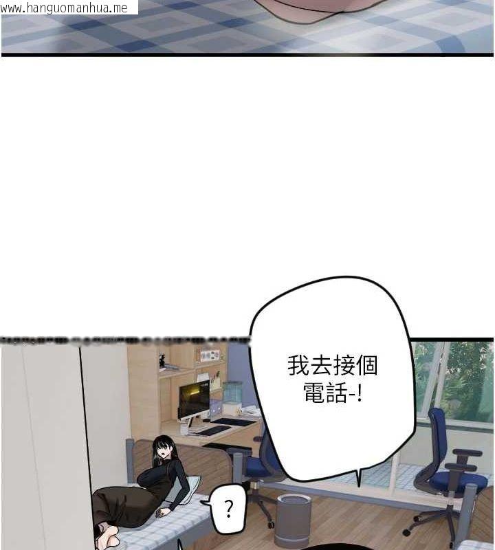 韩国漫画守护天使韩漫_守护天使-第26话-什么愿望都可以哦在线免费阅读-韩国漫画-第36张图片