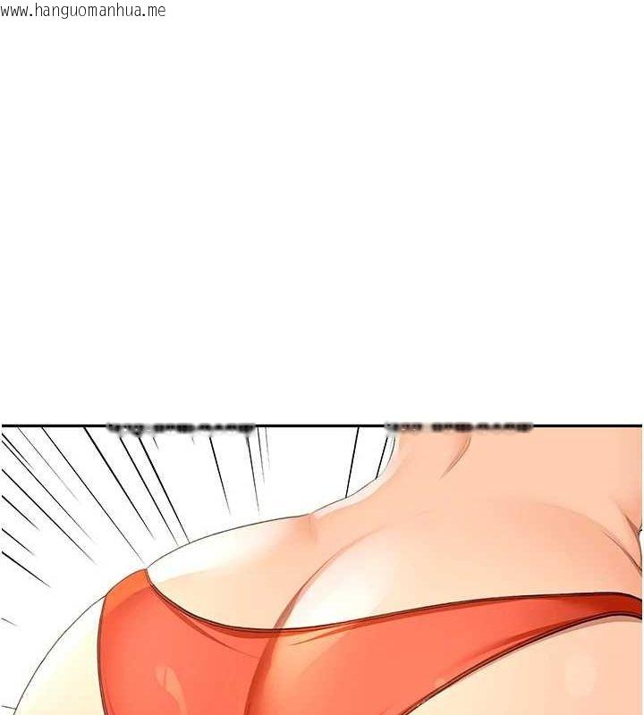 韩国漫画顶加套房的春天韩漫_顶加套房的春天-第12话-自由发挥的裸体拍摄在线免费阅读-韩国漫画-第72张图片