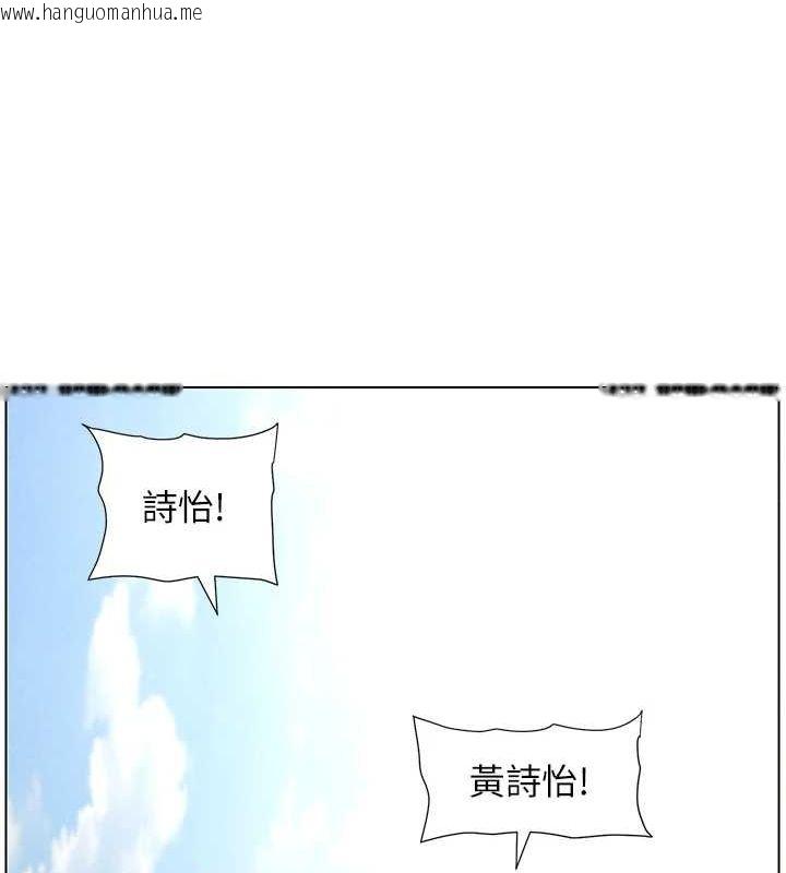 韩国漫画兄妹的秘密授课韩漫_兄妹的秘密授课-第52话-逃家开采纯洁处女鲍在线免费阅读-韩国漫画-第14张图片