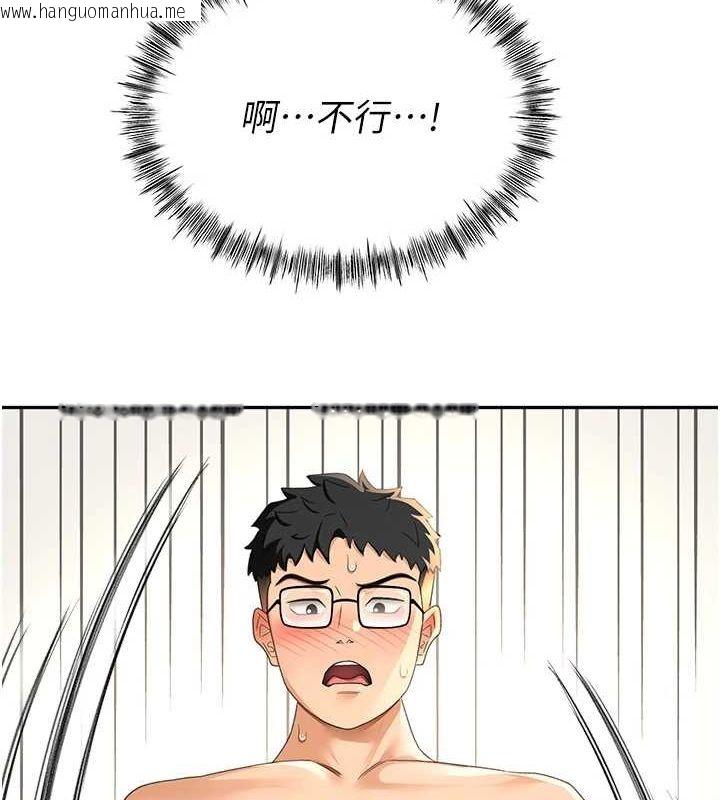 韩国漫画顶加套房的春天韩漫_顶加套房的春天-第12话-自由发挥的裸体拍摄在线免费阅读-韩国漫画-第6张图片