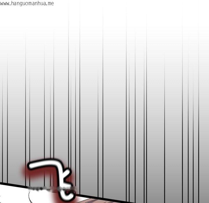 韩国漫画分身使我无限变强韩漫_分身使我无限变强-第9话在线免费阅读-韩国漫画-第7张图片