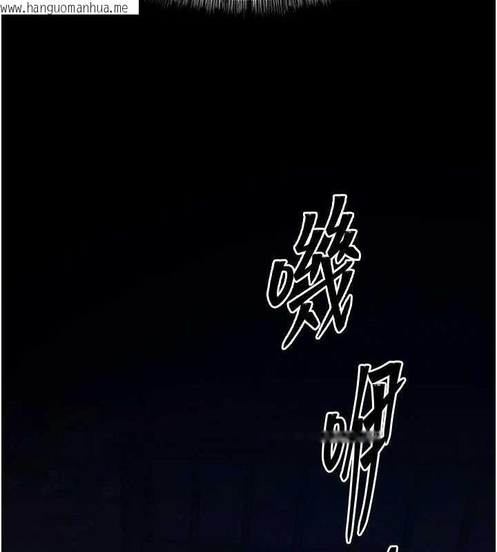 韩国漫画选手村:母猪调教韩漫_选手村:母猪调教-第21话-明明是妳想要了在线免费阅读-韩国漫画-第80张图片